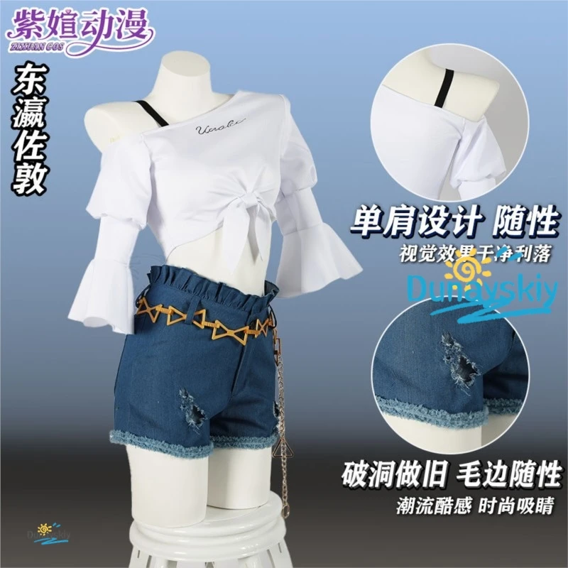 osen Jordan Uma Musume Pretty Derby Cosplay Outfit Casual Game Style Full Set Soft Breathable Fabric Daily Roleplay view 3