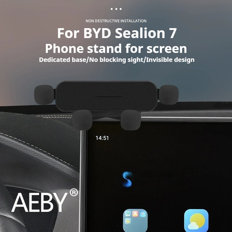 

AEBY For BYD Sealion 7 2024 Car Phone Holder, Dashboard Screen Adhesive Mount 360° Rotation Hands-Free with All Mobile Phone