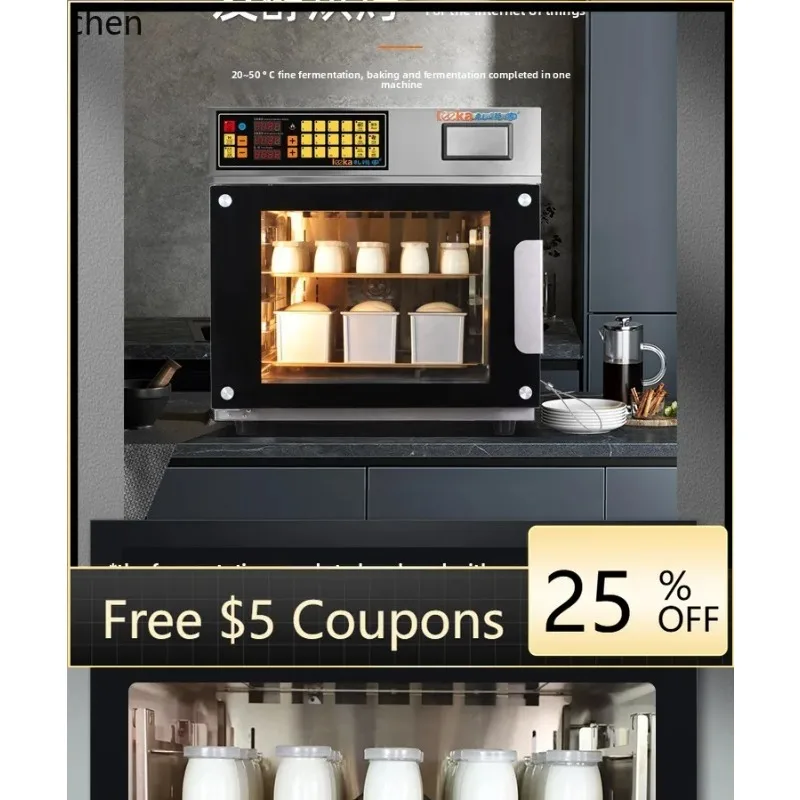 cc26  air stove commercial oven large capacity private room baking special bread pia cake multi-layer oven