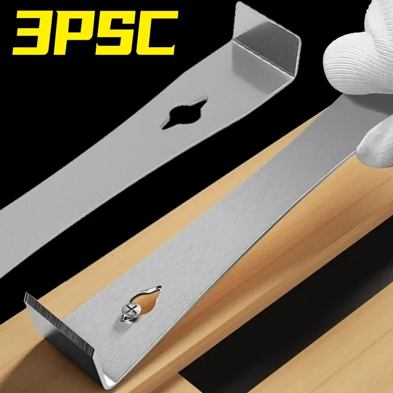 3 in 1 Multifunction Pry Bar Stainless Steel Woodworking Scraper Wooden Board Dismantling Spatula Nail Lift Flat Head Cutter