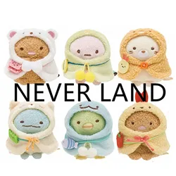 New Sumikko Gurashi Plush Keychain Small Pandent Kids Stuffed Animals Toys For Children Gifts 10CM