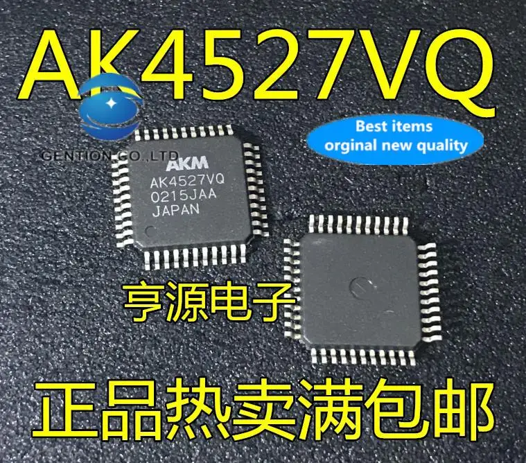 

5pcs 100% orginal new AK4527 AK4527VQ QFP44 high performance multi-channel audio codec