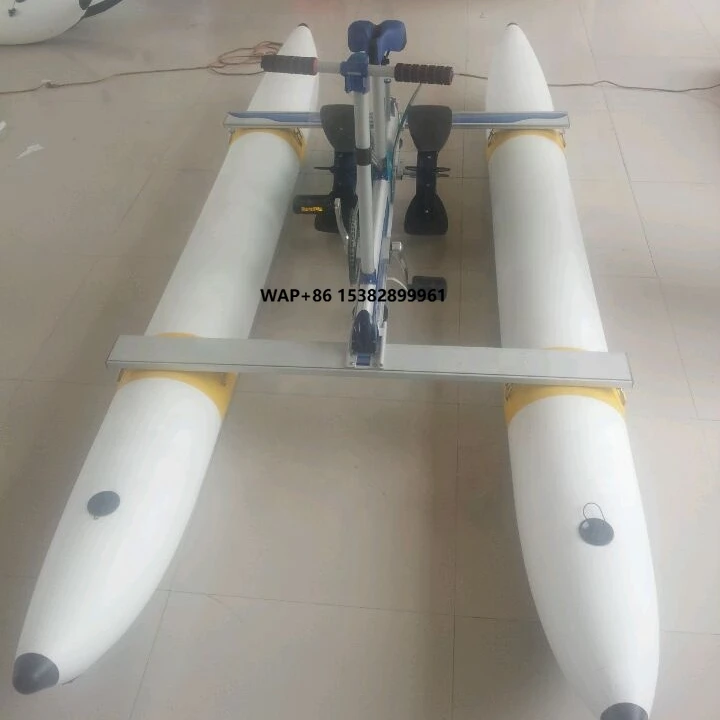 

WATER BIKE Water Bicycle Tube WATER Sports BIKE with Inflatable Tube