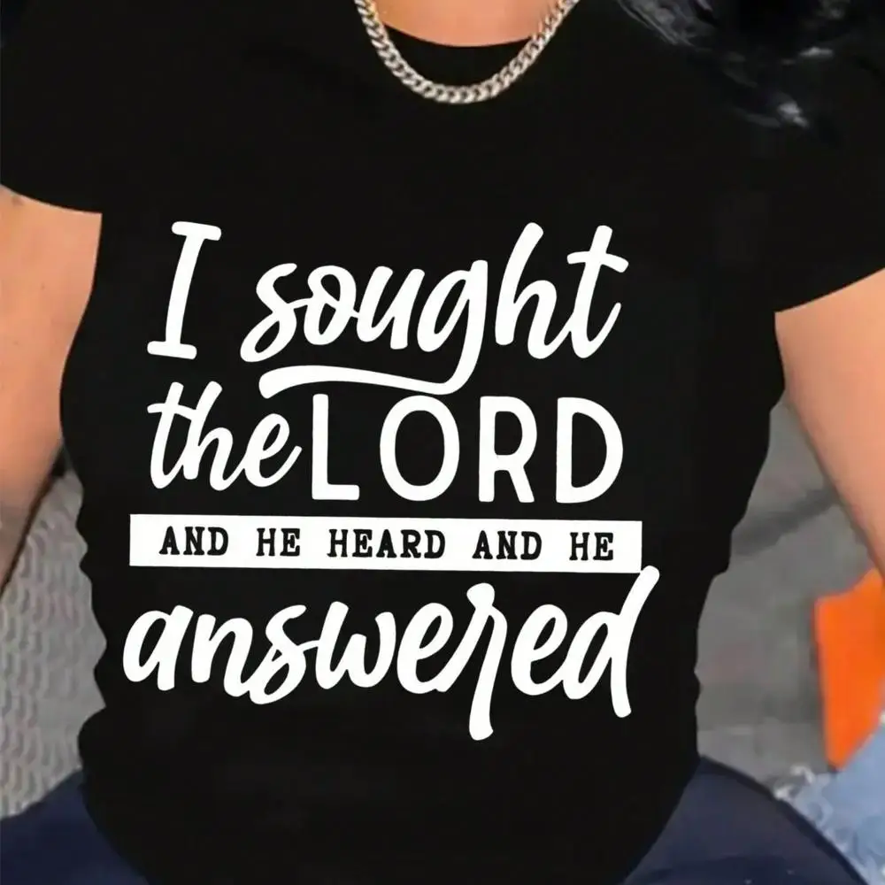 I Sought The Lord And He Heard And He Answered Faith Inspired Shirt For Women And Men Christian Apparel Religious Statement Top, 220g