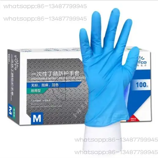 

Disposable nitrile protective gloves 100pcs/box, durable 4.5g