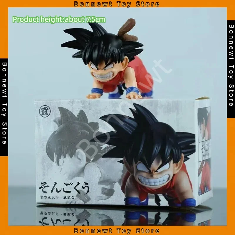 

New 7.5cm Dragon Ball Saiyan Q Version Crawling Goku Budokai Goku Interchangeable Face Ornaments Boxed Figures