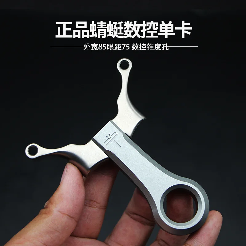 Gongtu Dragonfly Single Card Stainless Steel Card Ball Flat Leather Slingshot Outdoor Portable Pocket Card Ball Slingshot