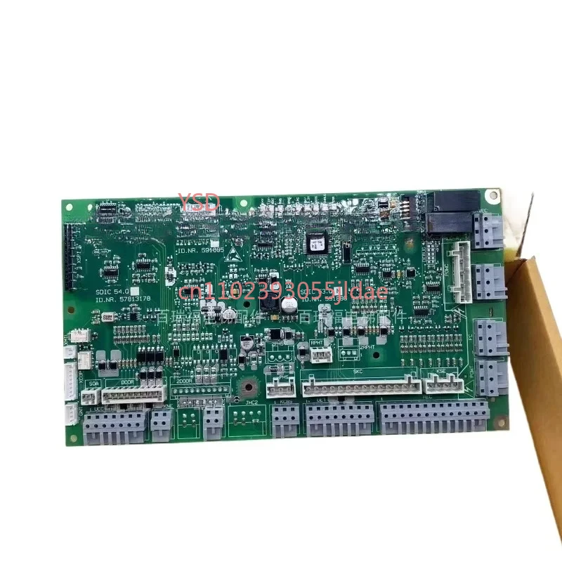 

Оригинальный аксессуар для лифтов Schindler 3300/3600: Крыша кабины 591886