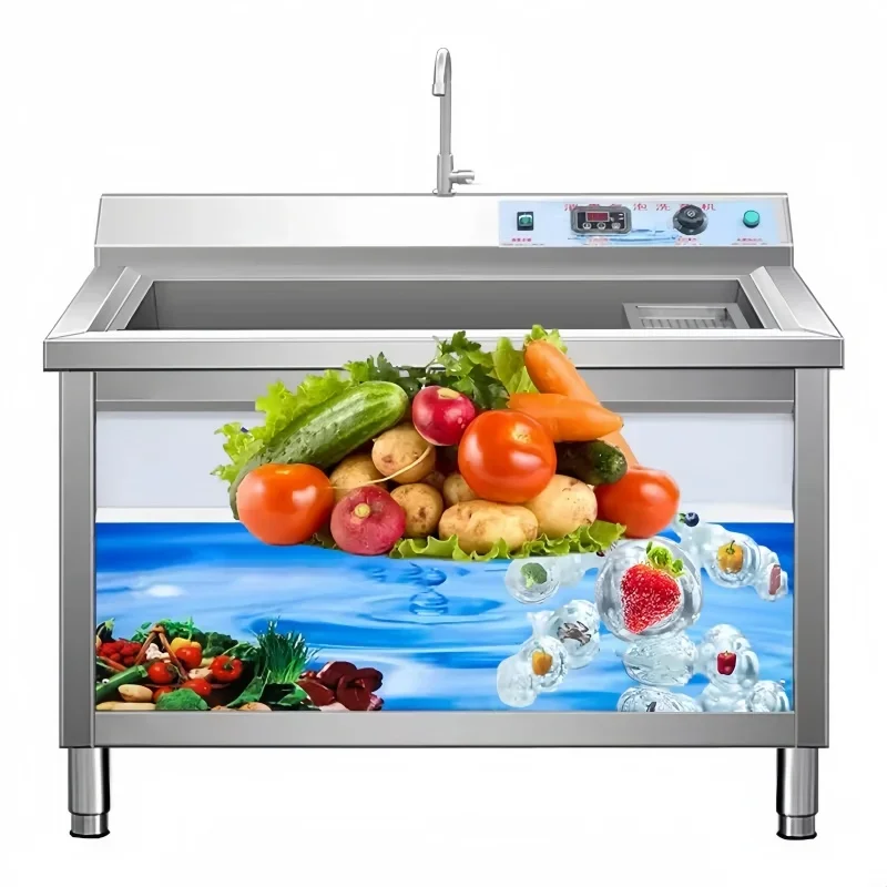 غسالة الخضار الأوتوماتيكية، فقاعة الهواء، غسالة الخضار، غسالة الطعام