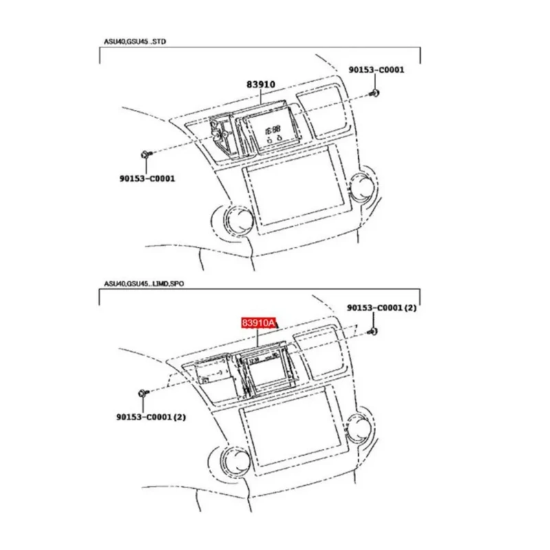 SP Front Dash Mounted Information LCD Display Screen for Toyota Highlander 2011-2013
