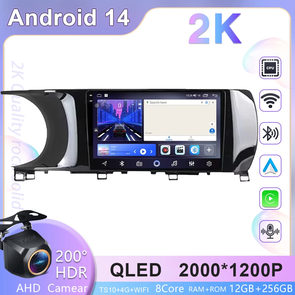 5G Wifi For Kia K5 … - image