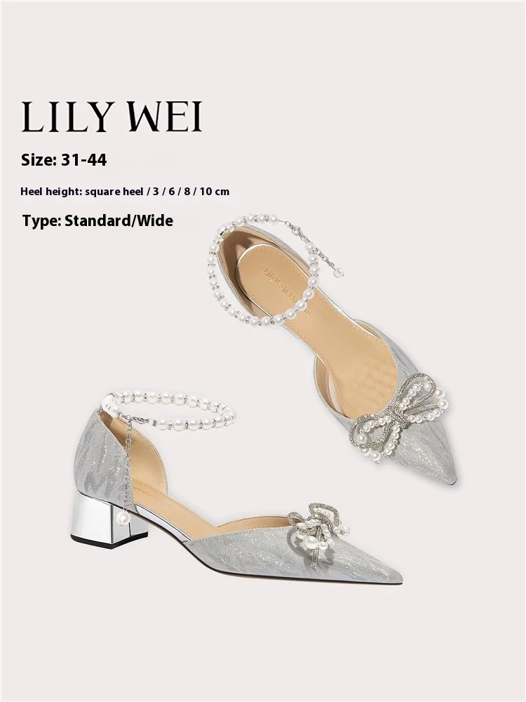 

Свадебные туфли на тонком высоком каблуке с пайетками на квадратном каблуке, новые летние женские сандалии большого размера со стразами и жемчугом для банкета