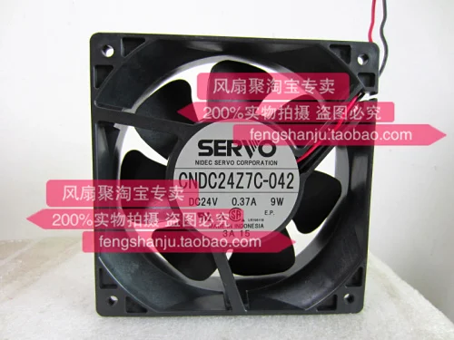 

Freight free new original SERVO CNDC24Z7C-042 24V0.37A 9W 120*120*38MM converter cooling fan