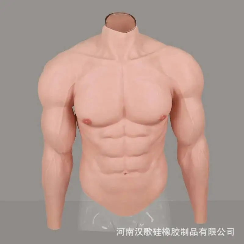 

Halloween Party Muscle Strong Man Muscle Costume Halloween Party Chest Abdomen Cosplay Performance Outfit