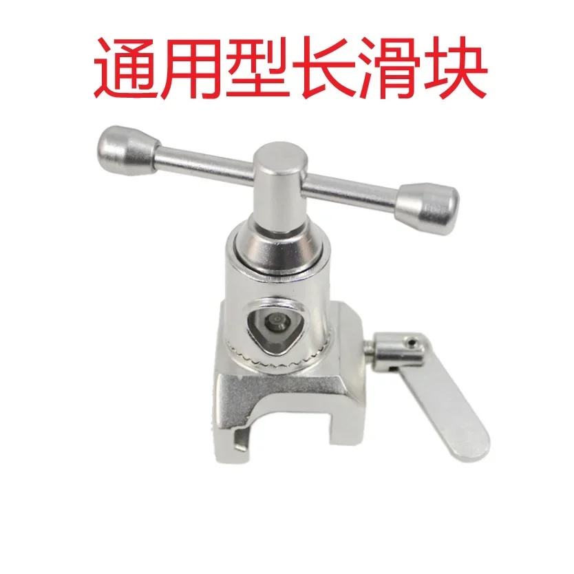 Operating table accessories receptacle fastener