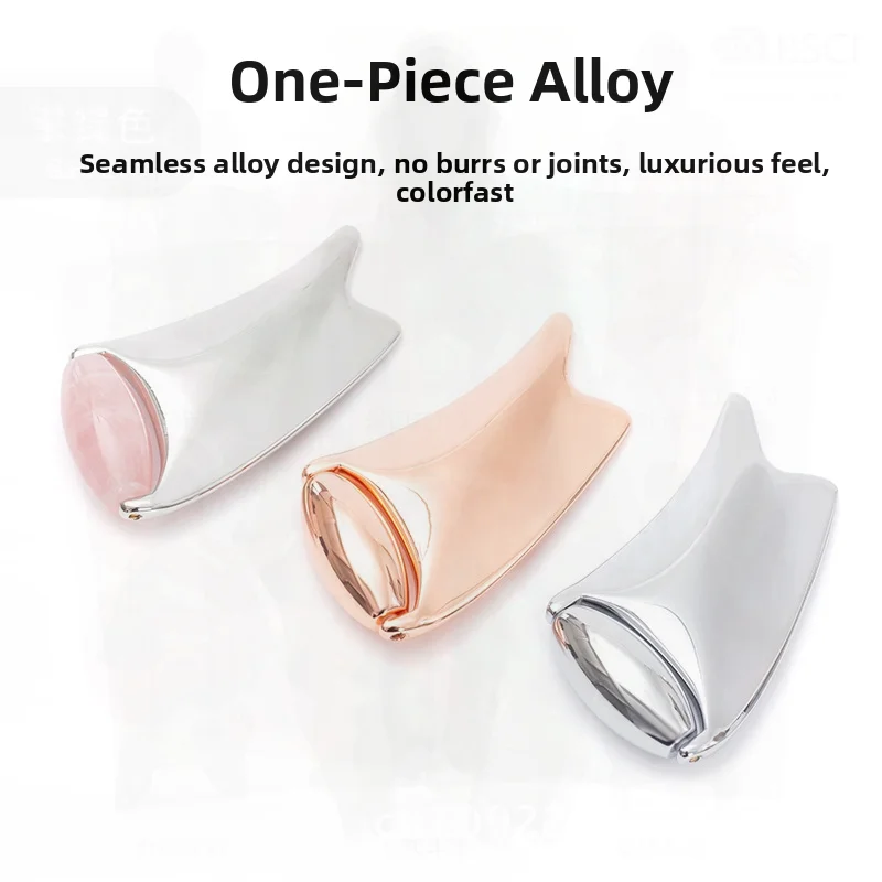 3Dボール翡翠メタルスクレイピングボード美容マッサージローラーコンテナ印刷可能ロゴシルバーピンククリスタルローズゴールド家庭旅行用