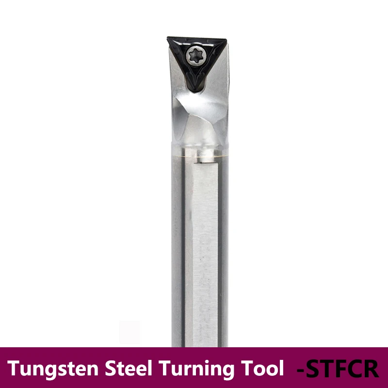 LIHAOPING Tungsten Steel Internal Turning Tools C08K-STFCR09 CNC Cutter C08K C10K C12M C16Q C18Q C20R STFCR09 STFCR11 STFCR16