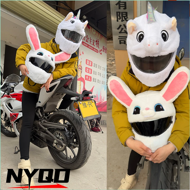 غطاء خوذة كامل الوجه للدراجات النارية لعيد الميلاد للرجال والنساء ، قبعة واقية للهالوين ، هدية ممتعة لركوب الدراجات ، ديكور خارجي #3