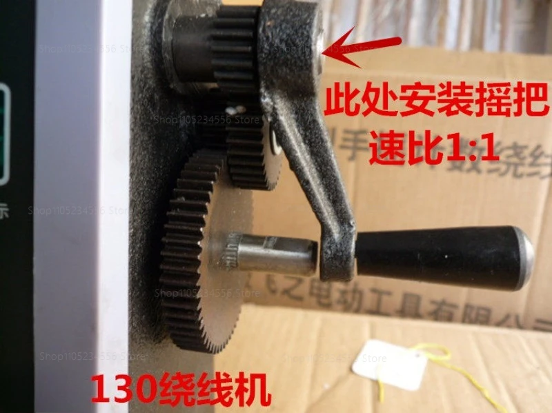 

1pc High Quality New Manual Hand Coil Winding Machine Two Speed Winder FY-130