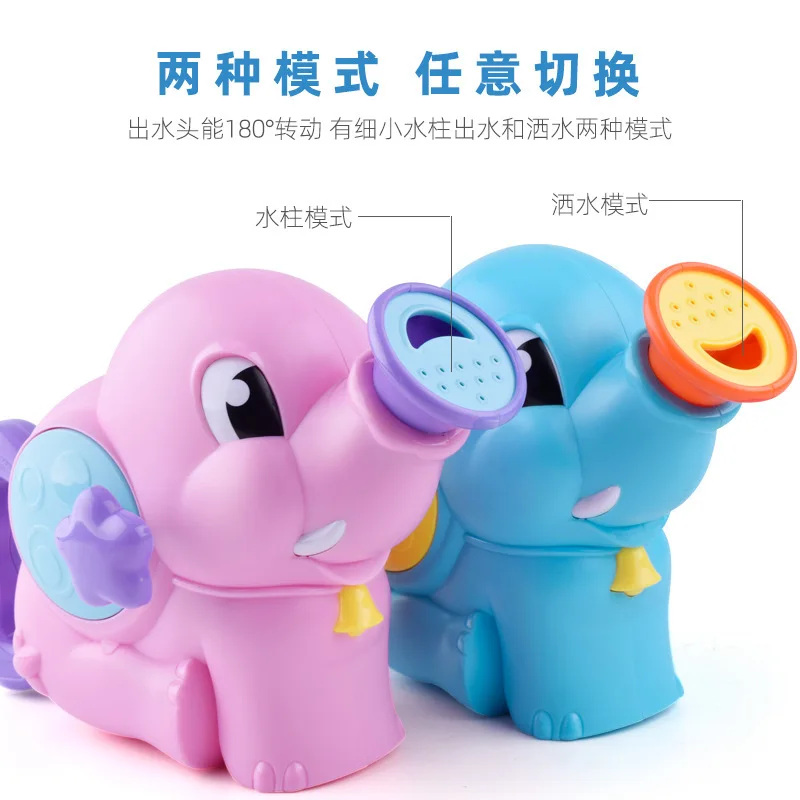 Children's Bathing, Playing with Water, Elephant Sprinkler, Sprinkler, Beach Shower, Bathroom, Swimming Pool, Shower Toy