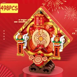 498PCS Festive Lion Dance Ornaments Building Blocks Chinese New Year Series Lion Lantern Drum Bricks Toys For Kids Holiday Gifts