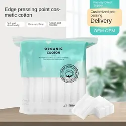 Disposable Double-sided Makeup And Makeup Removal Cotton Pads For Cleaning And Wet Application Of Facial Bags, Portable(240pcs)