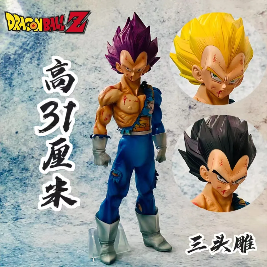 31cm Anime Dragon Ball Figure God Of Destruction Vegeta Battle Damage Universe Super Saiyan Collect Figure Model Decoration Gift