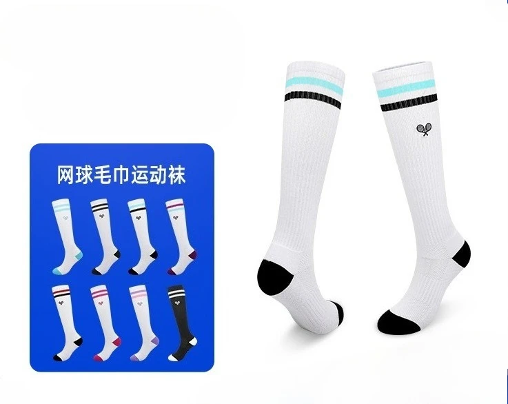 

Breathable Tennis Socks for Sports Running Gym Workout Long Calf Compression Socks