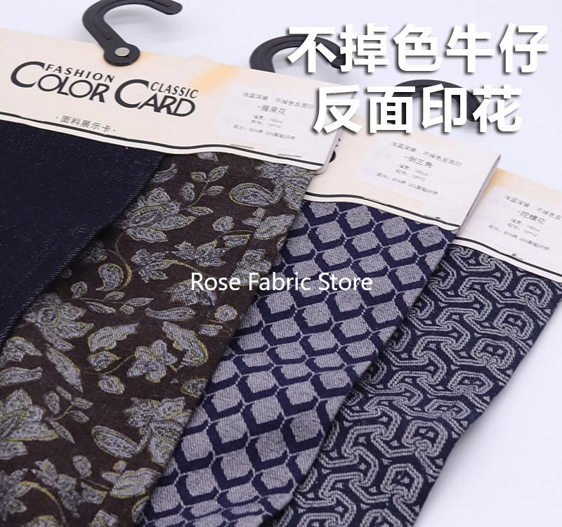 

1 meter 10-count denim fabric won't leave stains on the reverse side, suitable for denim jackets, jeans, dresses, DIY sewing