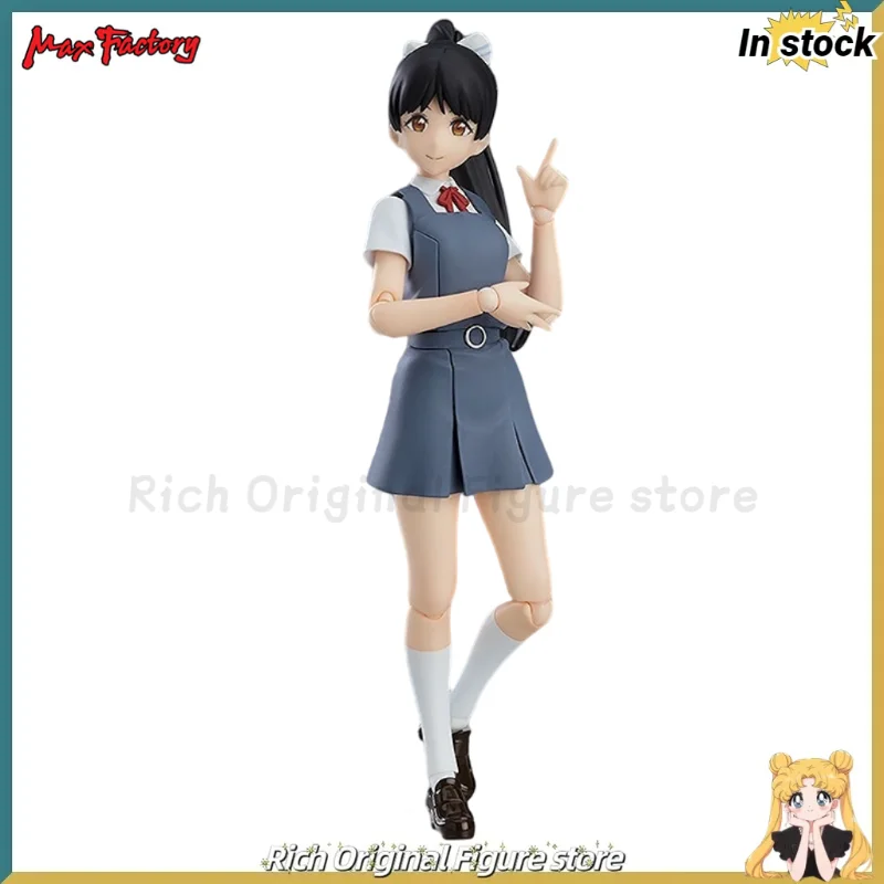 

【In Stock】Original Max Factory Figma#544 LoveLive! SuperStar!! REN HAZUKI Anime 1/12 Action Figure Model Toys Gifts