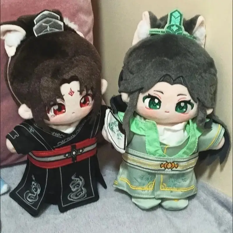 

20cm Scum Villain Self Saving System Shen Qingqiu Luo Binghe Figure Dolls Plush Cotton Anime Doll Christmas gift cotton Stuffed