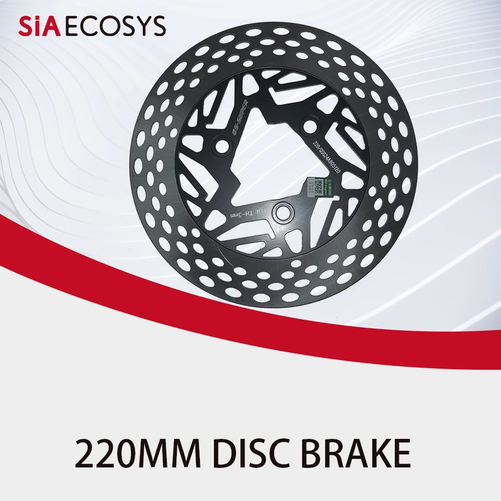 

Ротор дискового тормоза 220 мм, универсальный для электрического мотоцикла, стальная задняя передняя тормозная пластина