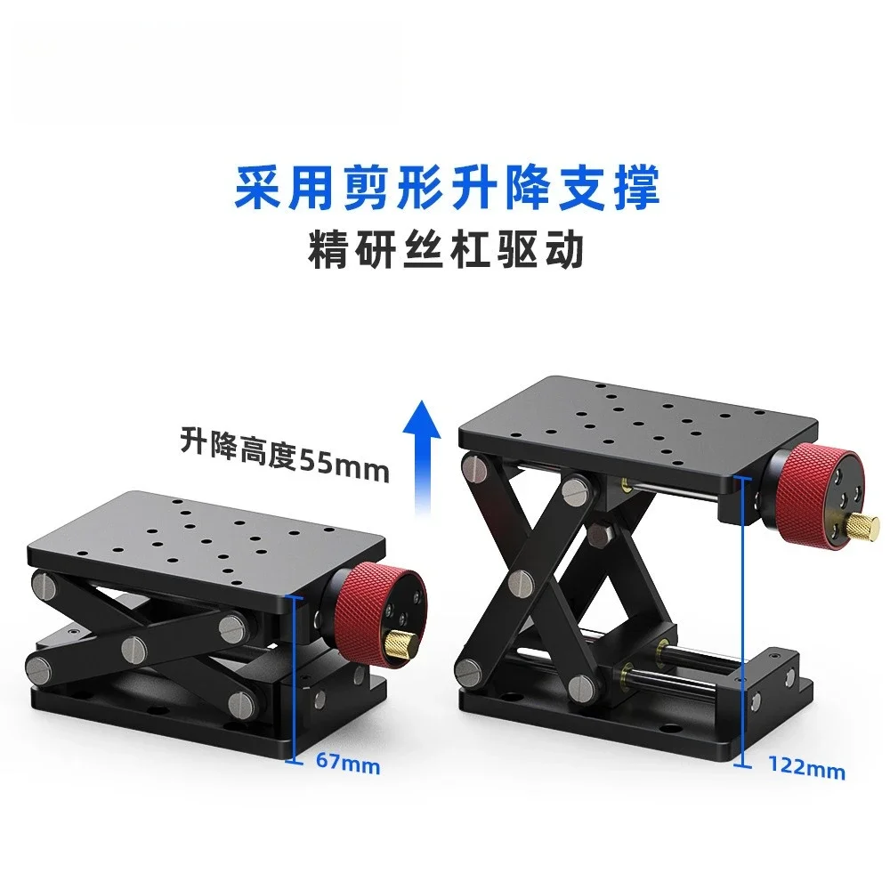 High Precision Lifting Platform Precision Displacement Lifting Platform Manual Lifting Platform 3