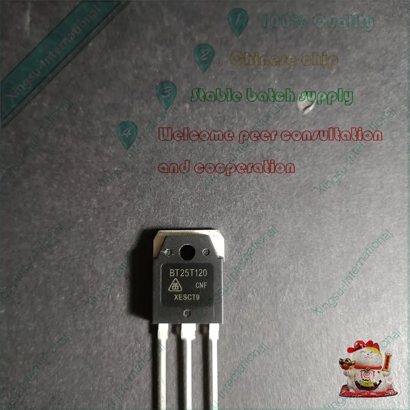 1PCS/ piece BT25N120 BT25N120ANF 25A/1200V BT25T135 25A/1350V induction cooker commonly used IGBT power tube