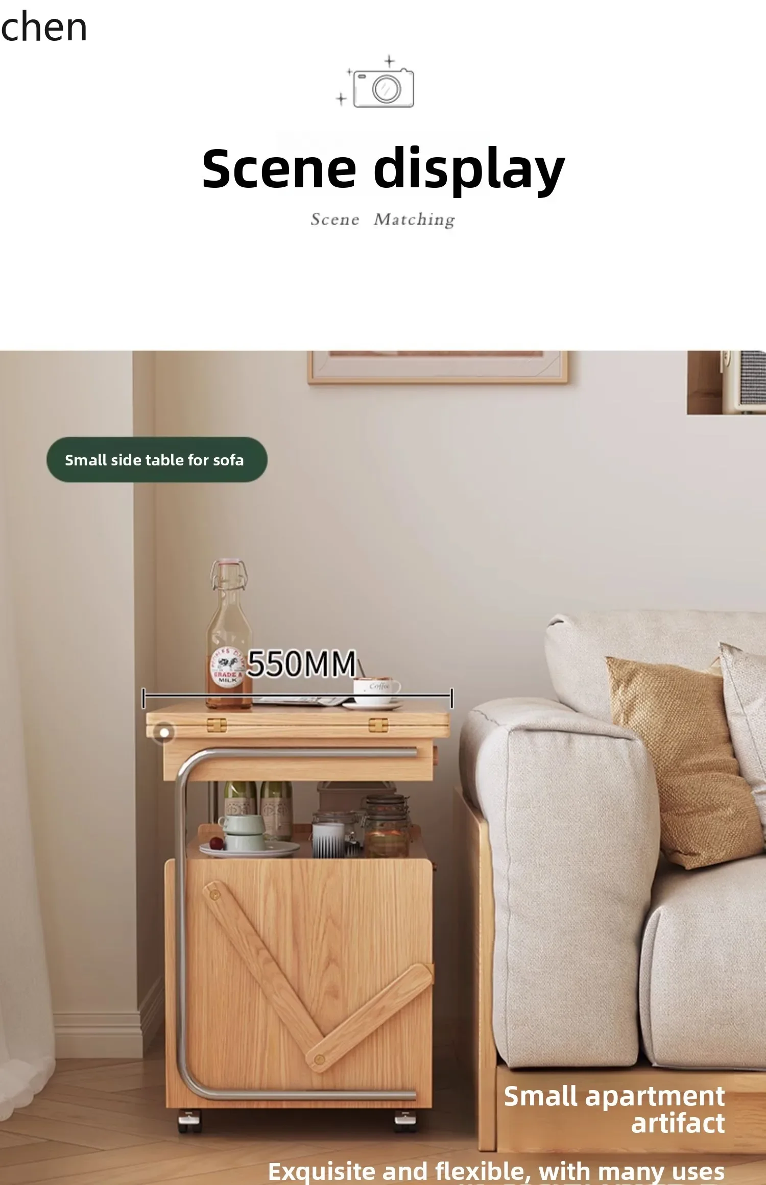 i5.15 log wind coffee table living room household side table modern simple small apartment foldable mobile tea table