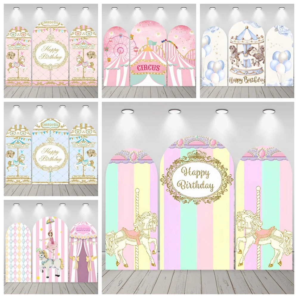 

Carousel theme arch background photography Ferris wheel roller coaster fresh fairy tale girl birthday baby shower decoration