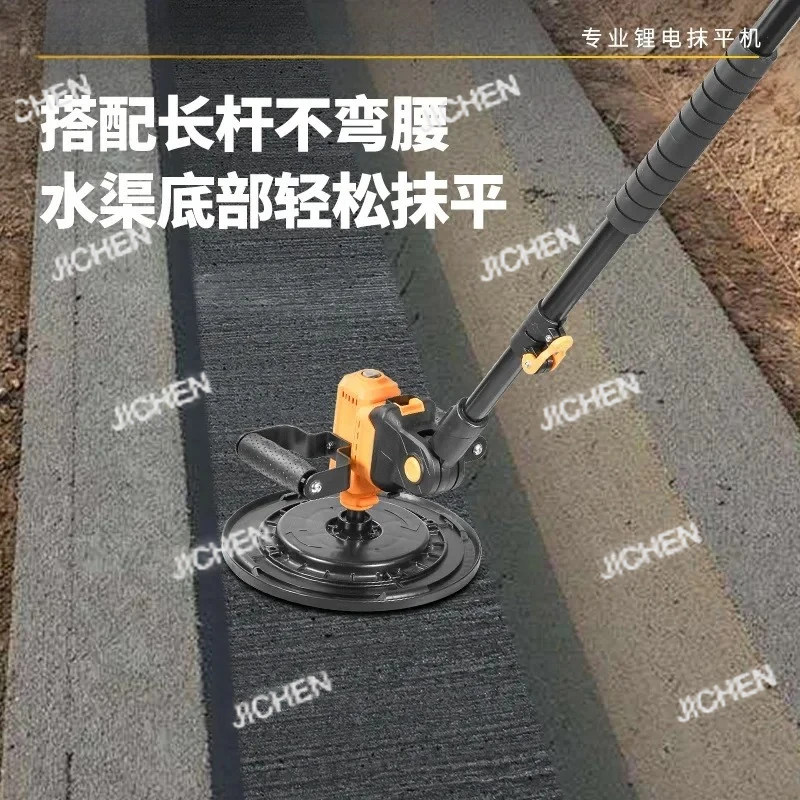 Lithium Battery Light Collector for Aqueduct, Handheld Electric Cement Mortar Polisher