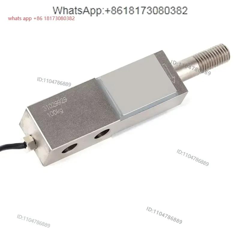 Westdia weighing sensor MODEL3410-100kg250kg500kg1000kg custom free shipping