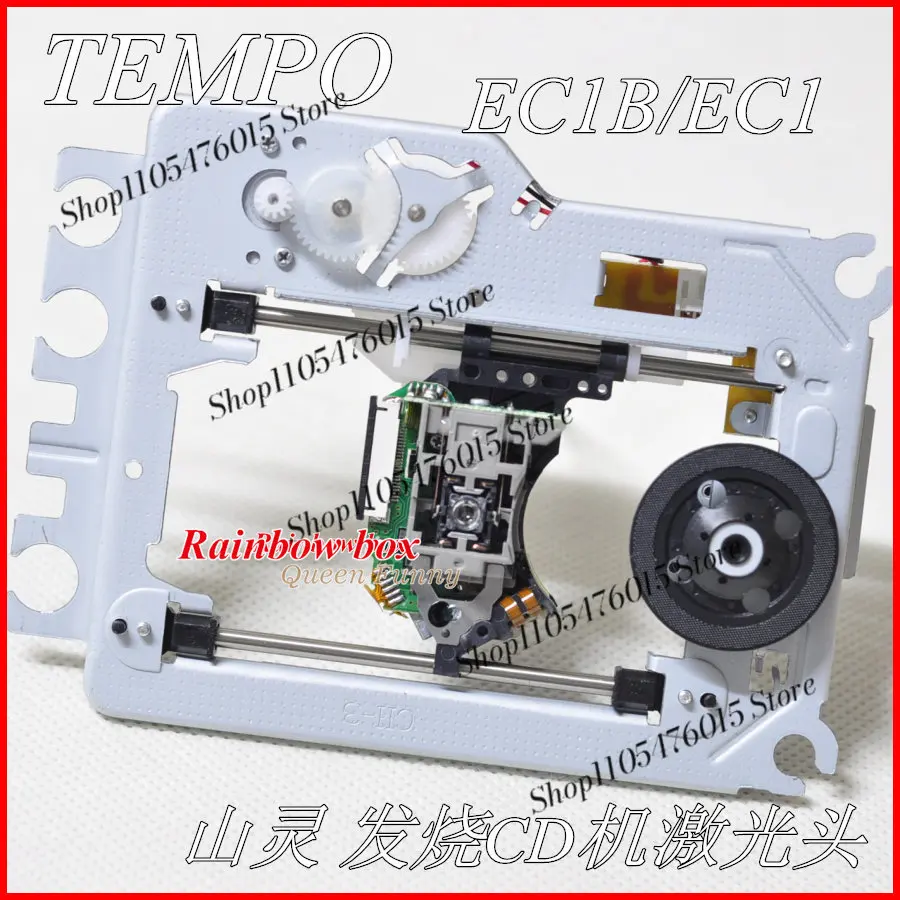 

SF-HD850 Optical Pickup Laser Head For Shanling CD3.2 EC1B EC2C CD-S100SE CD-T100MKII HiFi CD Player Turntable Repair Parts