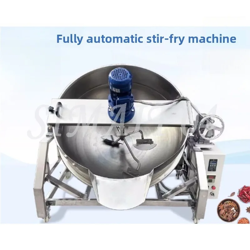 40L Industrial Gas/electric Type Marmita Cooking Pot for Jam Jacketed Kettle with Mixer