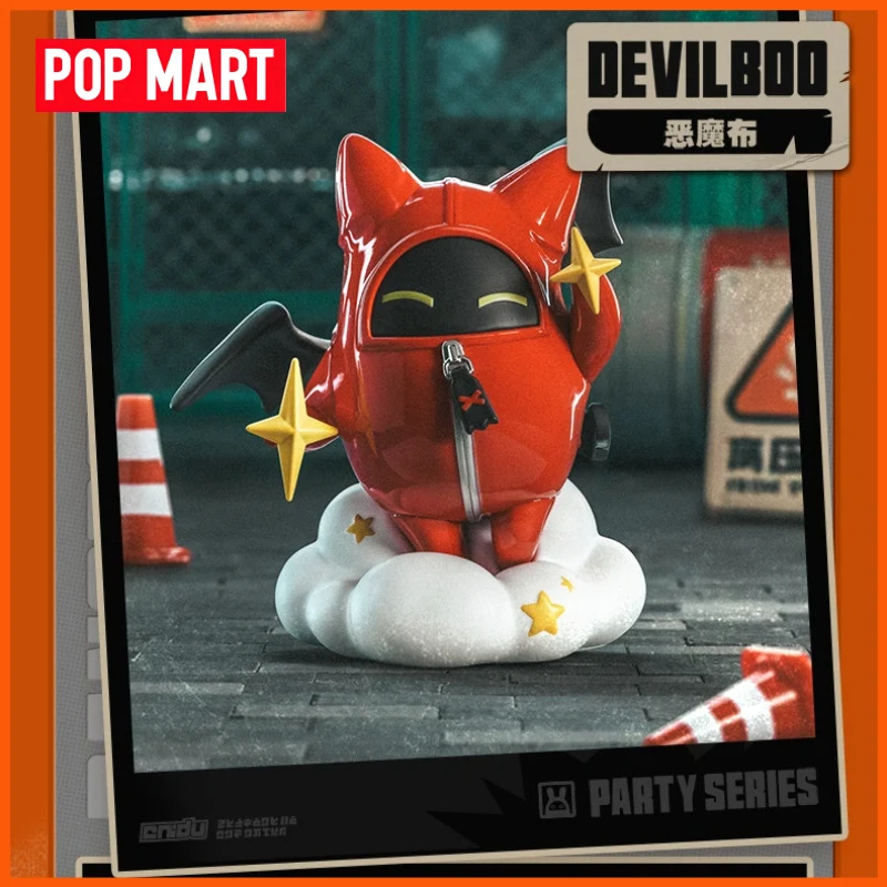 

POP MART New Zenless Zone Zero Bangboo Party Series Blind Box Collectible Figure Desktop Ornament Surprise Toy Gift Mystery Box