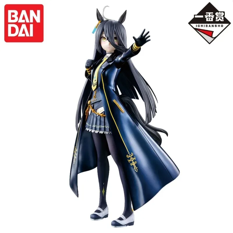 Auf Lager, Racing Girl, Manchester City Tea Manhattan Coffee, Forest Treasure, Bandai, eine Belohnung, eine Actionfigur, eine Sammlung