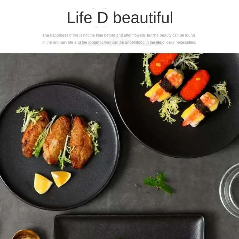 Creative Black Frosted Ceramic Dinner Plate Home Steak Pasta Salad Plate Hotel Restaurant Cutlery Kitchen Utensils Tableware New