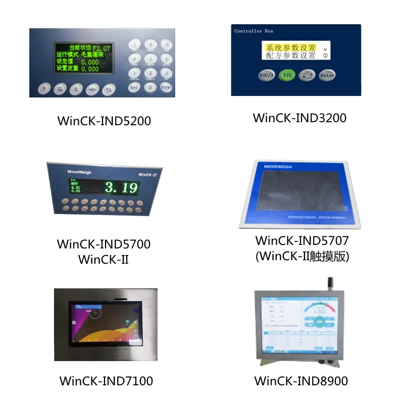 automatic check weigher indicator weighing detection and control instrument with rs232485