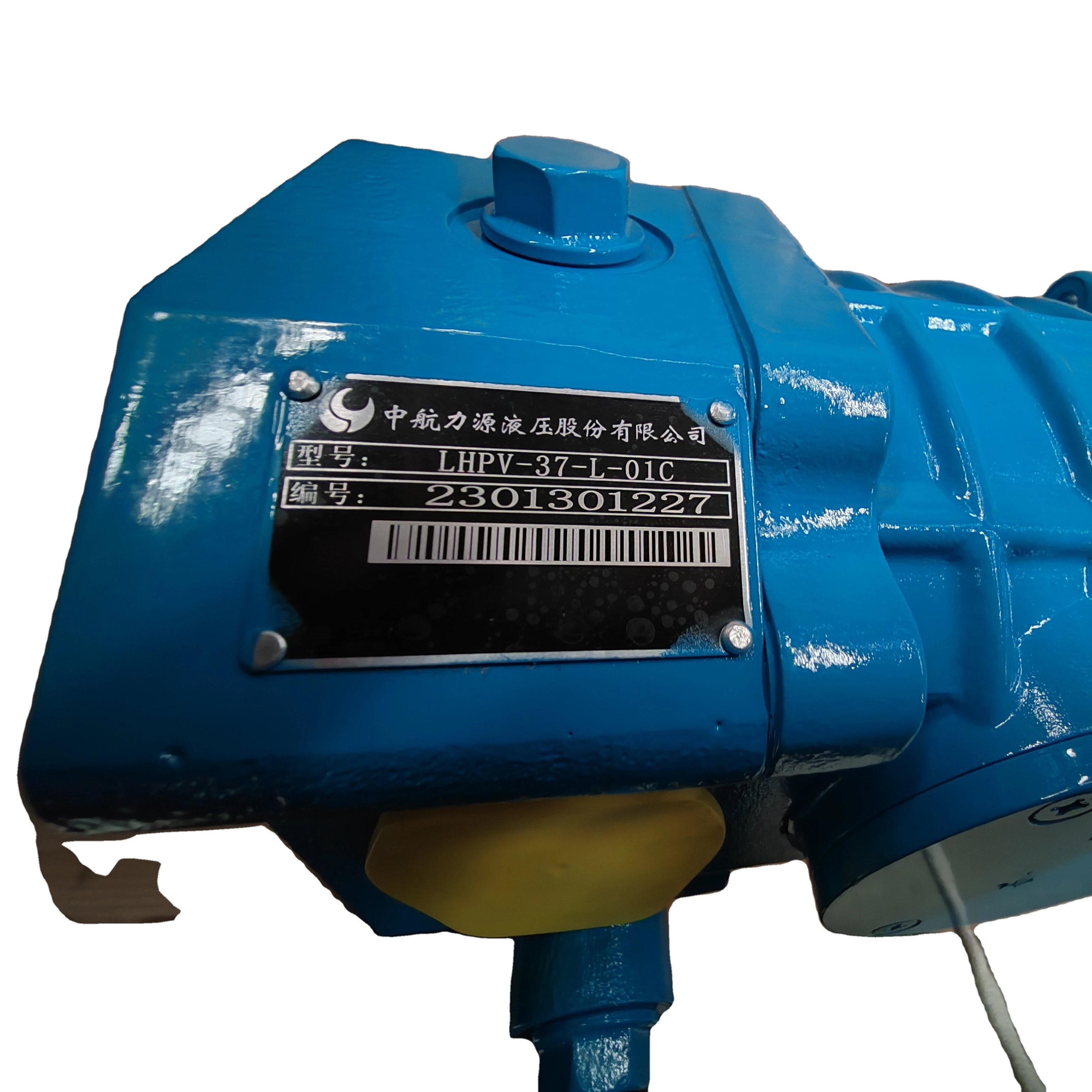 

Hydraulic Pump LHPV-37-L-01G1 Spare Parts Of Crawler Tractor