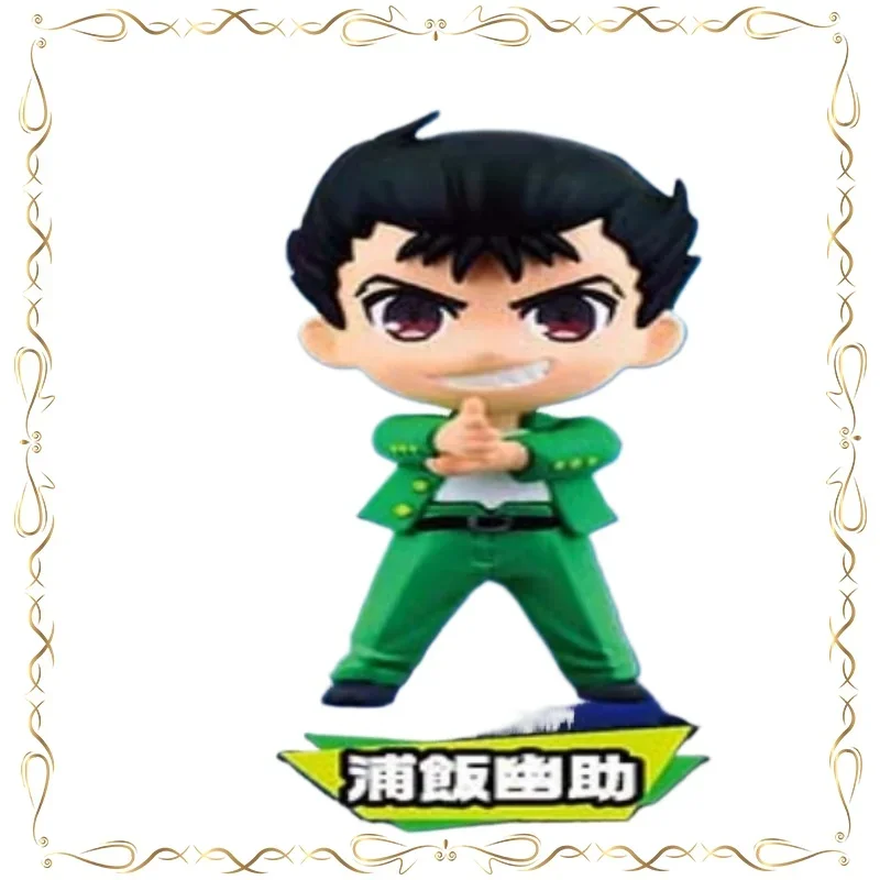 

Hiei Gashapon Q-version Anime Figures Desktop Ornament Action Figure Model Toys