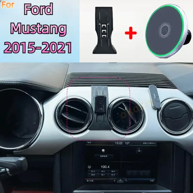 For Ford Mustang 2015 2016 2017 2018 2019 2020 2021 Magnetic Car Phone Holder 15W Wireless Charging Phone Stand MagSafe Base