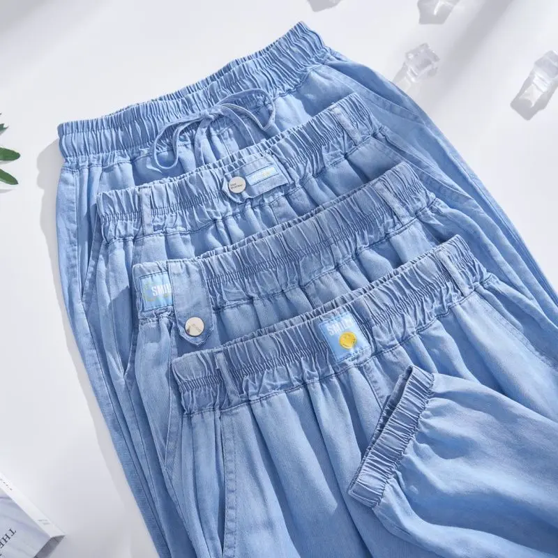 Plus Size Ice Silk Denim Pants Yoga Sports Thin Loose Style Women's Summer Casual Wide Leg Pants Harajuku Style Loose Waist view 2