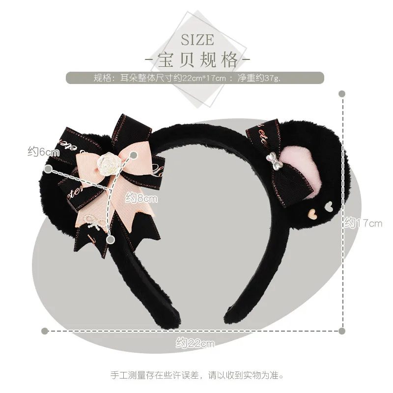 Gothic Bear Ears Headband Lolita Bear Ears Headdress Cosplay Accessories Kawaii JK Girl Hair Hoop Hairpin Gyaru Women Headdress