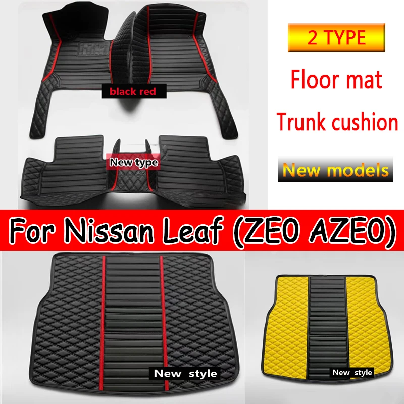 Floor Mats For Nissan Leaf ZE0 AZE0 2011~2017 Dirt-resistant Car Mats luxury Leather Mat Anti-dirt Pad Car Accessories Interior